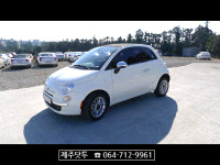 피아트 500C (휘발유)