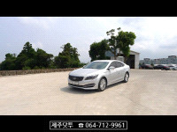아슬란 3.0 -2015년식 (휘발유)