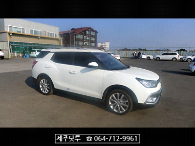 제주도여행렌트 48H / 제주도렌트카 티볼리에어 (경유) + 관광지- B Type 1매 제주도렌트비용 할인 비교견적 N. 172-2