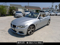 제주할인외제차렌트카 / BMW 428i 컨버터블 (휘발유) -만26세이상만 대여가능  / 제주렌트카