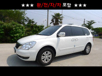 올뉴카니발11인승 (경)
